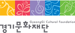 경기전통놀이한마당 로고
